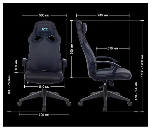 Кресло A4Tech X7 GG-1000B (черный)