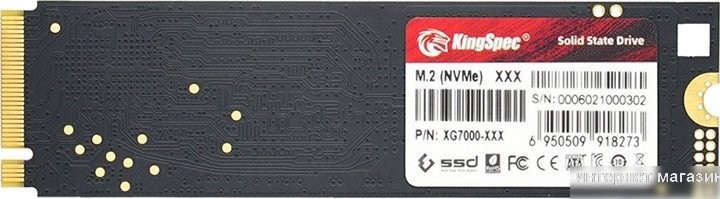 SSD KingSpec XG7000 2TB