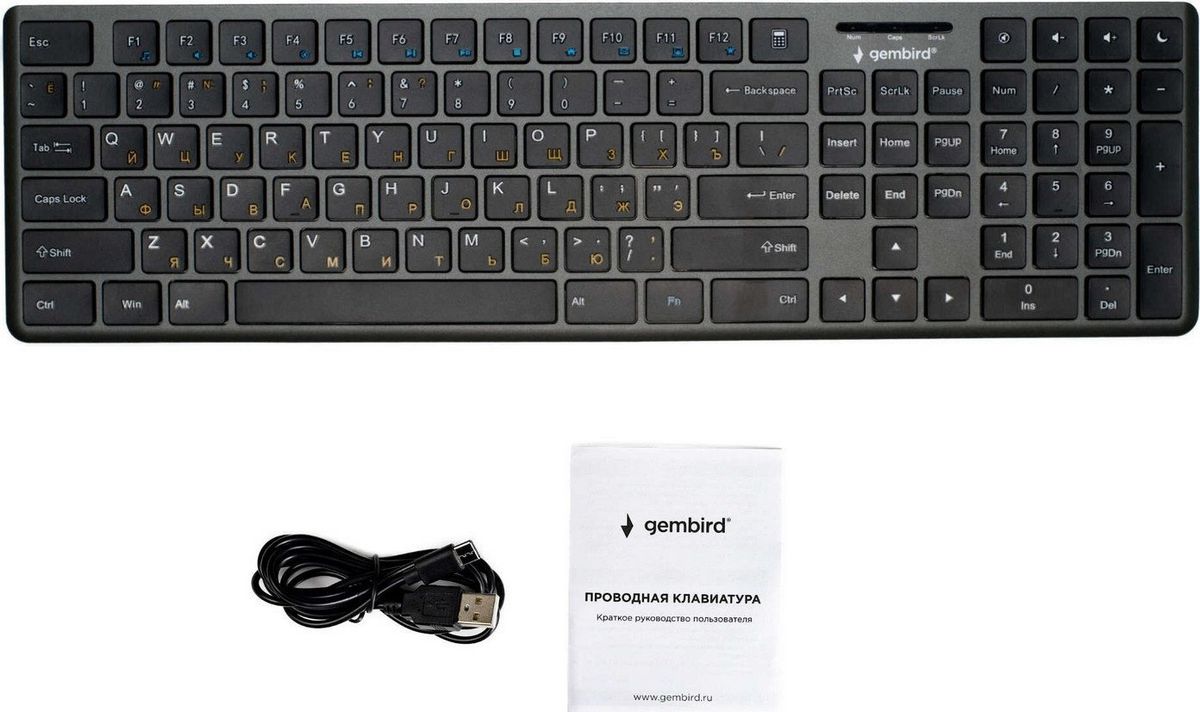 Gembird KB-8460