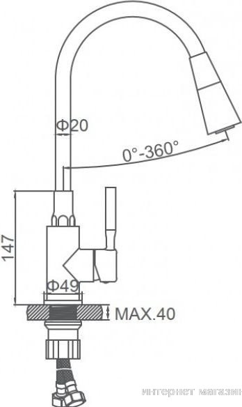 Смеситель Wisent WG74199-1