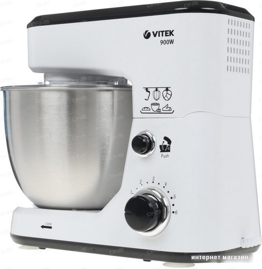 Кухонный комбайн Vitek VT-1438