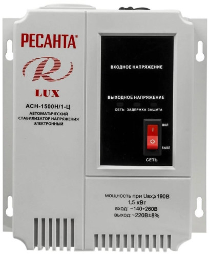 Стабилизатор напряжения Ресанта Lux АСН-1500Н/1-Ц