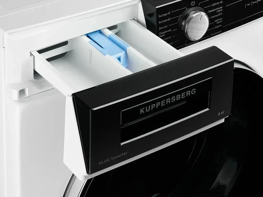 Стиральная машина KUPPERSBERG WM 520 W