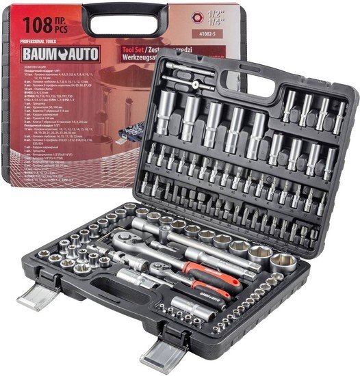 BaumAuto BM-41082-5 (108 предметов)