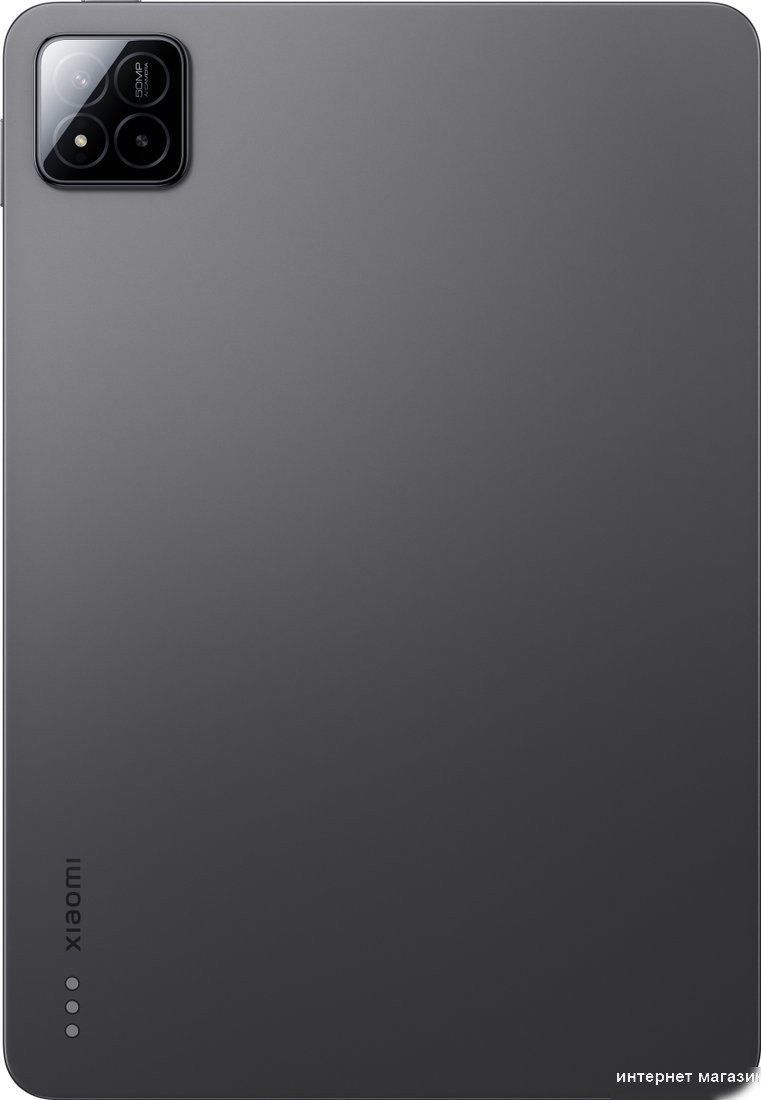 Планшет Xiaomi Pad 7 Pro 8GB/256GB международная версия (темно-серый)