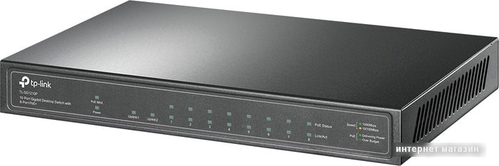 Коммутатор TP-Link TL-SG1210P