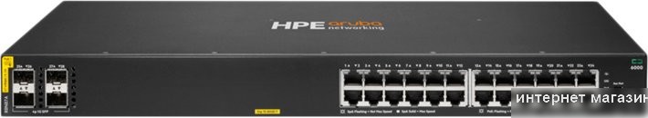 Управляемый коммутатор 2-го уровня Aruba 6000 Series R8N87A