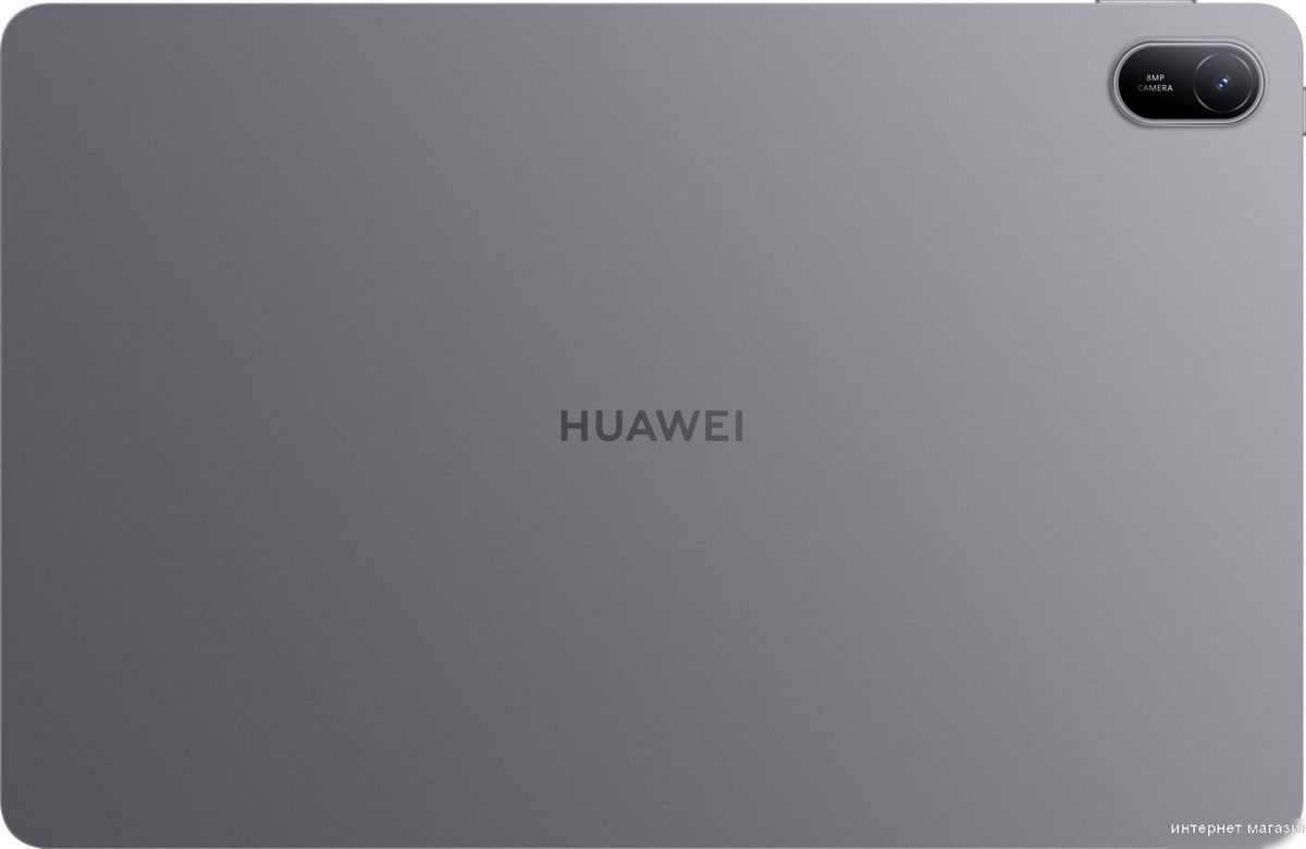 Планшет Huawei MatePad SE 11" LTE 4GB/128GB (туманно-серый)