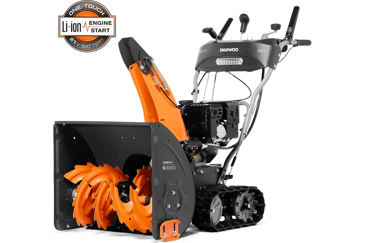 Снегоуборщик Daewoo Power S 8060