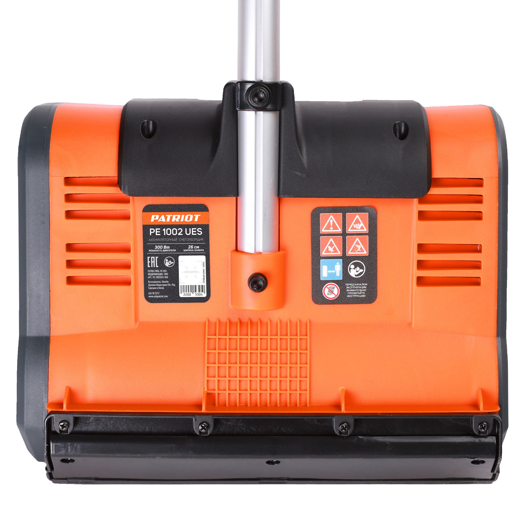Снегоуборщик Patriot PE 1002 UES