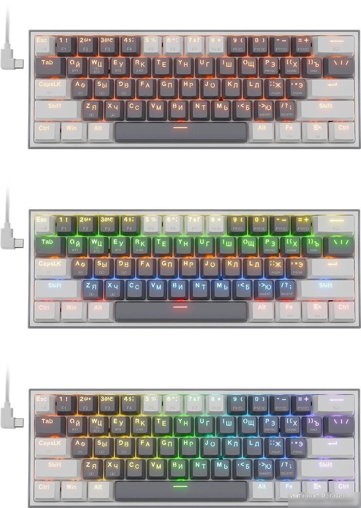 Redragon Fizz Pro (белый/серый)
