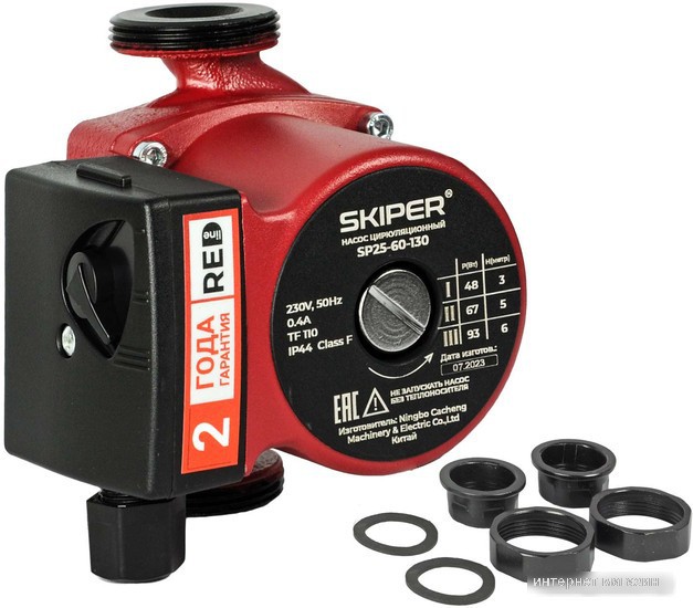 Циркуляционный насос Skiper SP25-60-130