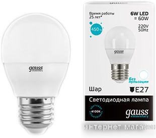 Светодиодная лампа Gauss Elementary E27 6Вт 4100К [53226]