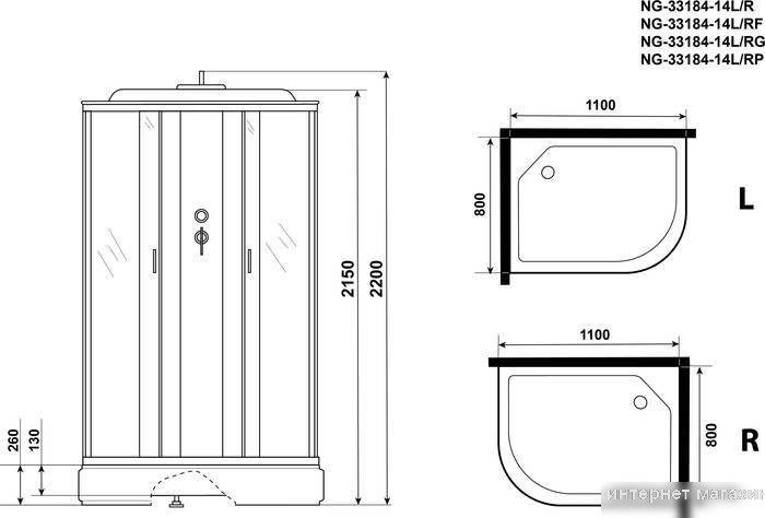 Душевая кабина Niagara NG-33184-14L 100x80