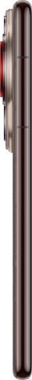 Смартфон Huawei Pura 70 Ultra HBP-LX9 16GB/512GB (коричневый)
