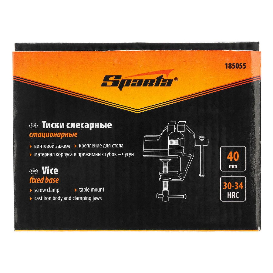 Тиски Sparta 185055