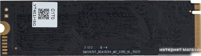 SSD Digma Mega P3 256GB DGSM3256GP33T