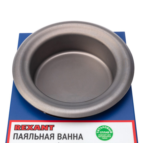 Паяльная ванна Rexant R100F 09-9270