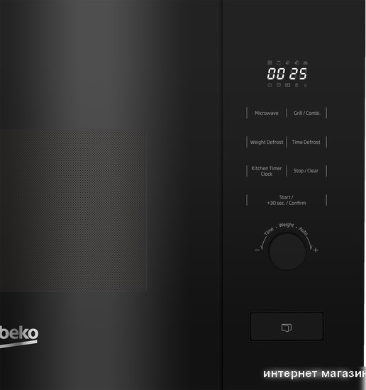 Микроволновая печь BEKO BMGB20212B