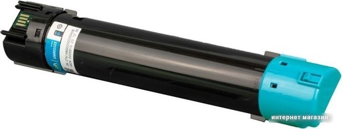 Картридж Sakura Printing SA106R01523