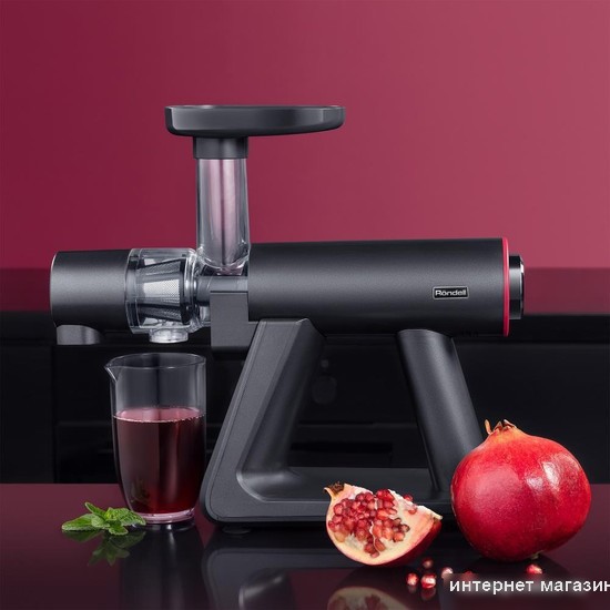 Соковыжималка Rondell RDE-1503