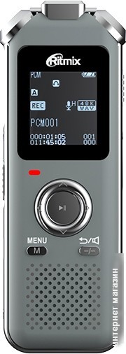 Диктофон Ritmix RR-920