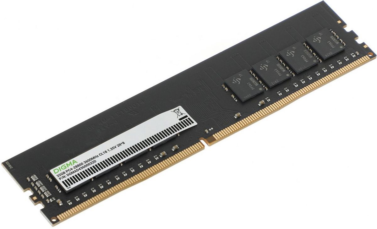 Оперативная память Digma 32ГБ DDR4 3200 МГц DGMAD43600032D