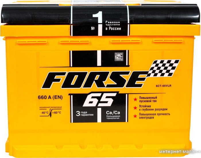 Автомобильный аккумулятор FORSE 6CT-65VLR R+ 660 А (65 А/ч)