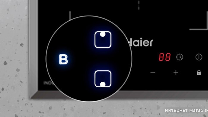 Варочная панель Haier HHY-Y32NVB