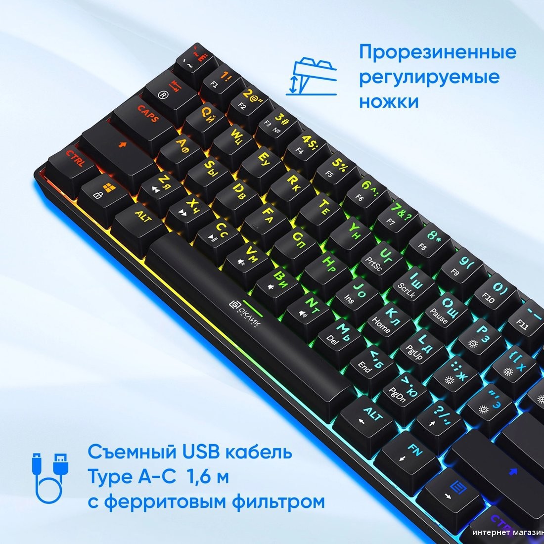 Клавиатура Oklick K713X
