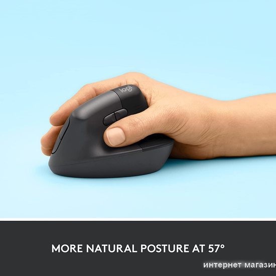 Вертикальная мышь Logitech Lift (графит)
