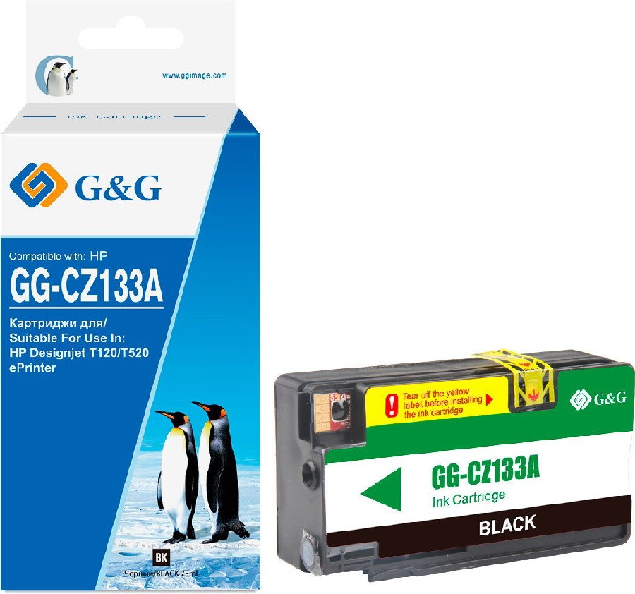 Картридж G&G GG-CZ133A (черный, аналог HP 711 CZ133A)
