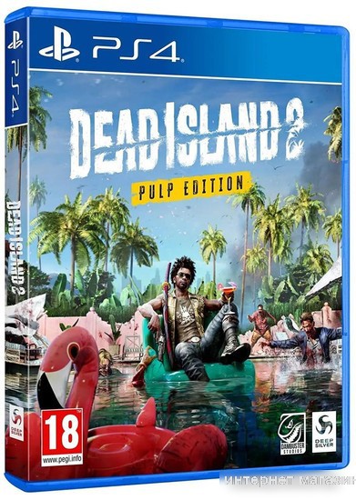 Dead Island 2. Pulp Edition для PlayStation 4