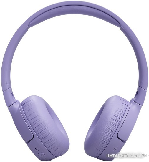 Наушники JBL Tune 670NC (сиреневый)