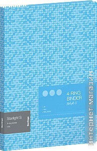 Папка для бумаг Berlingo Soft Touch RB4_4D983 (зеленый)