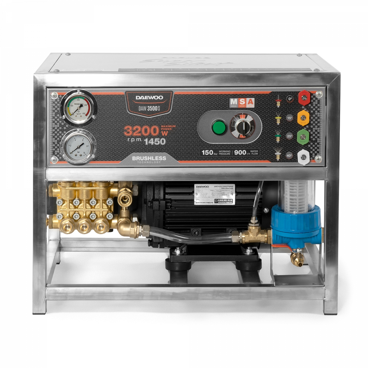 Мойка высокого давления Daewoo Power DAW 3500S
