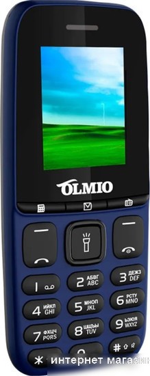 Olmio A15 (синий)