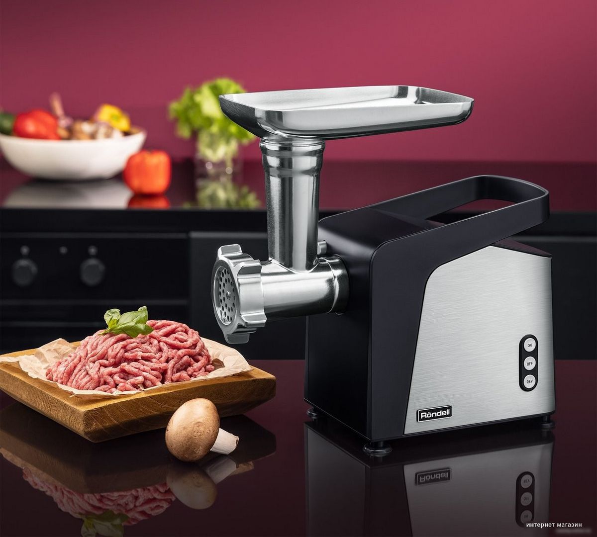 Мясорубка Rondell RDE-1455