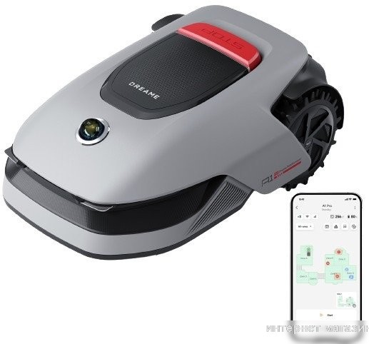 Газонокосилка-робот Dreame Dreame Roboticmower A1 Pro MLLA7210