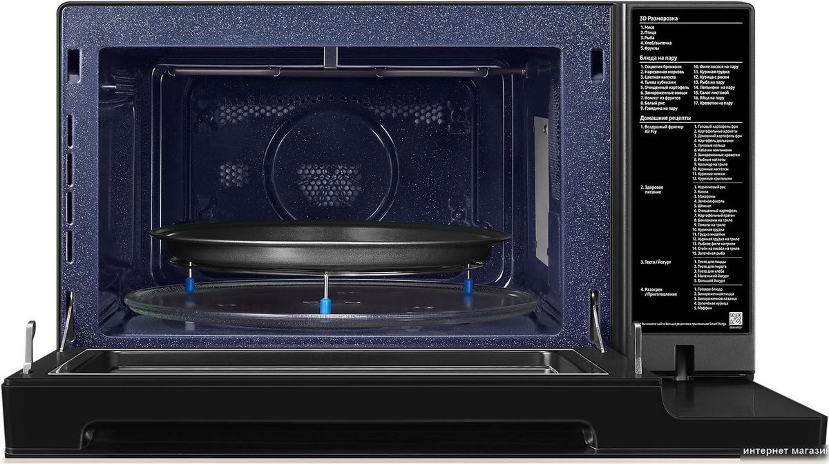 Микроволновая печь Samsung MC32DB7746KFBW