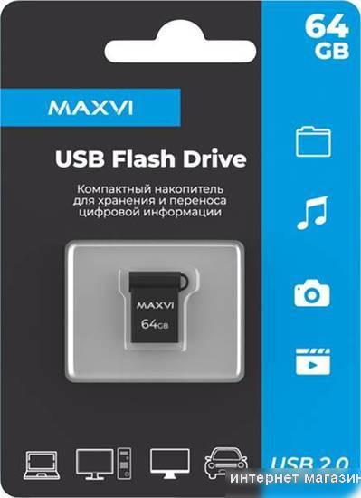 USB Flash Maxvi MM 64GB (темно-серый)