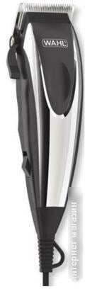 Машинка для стрижки волос Wahl HomePro Clipper 9243-2616