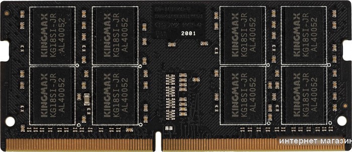 Оперативная память Kingmax 16ГБ DDR4 SODIMM 2666 МГц KM-SD4-2666-16GS