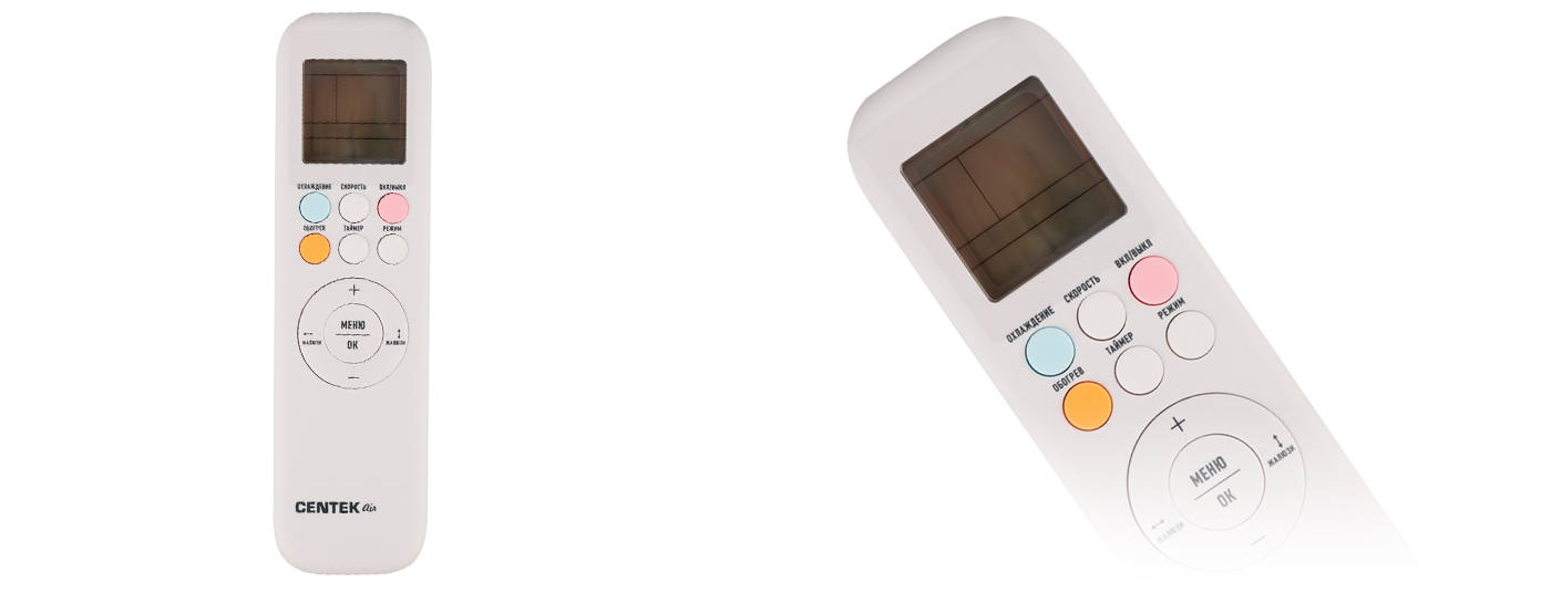 Сплит-система CENTEK CT-65C09
