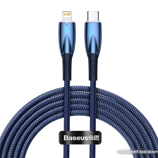 Кабель Baseus Glimmer Series USB Type-C - Lightning (2 м, синий)