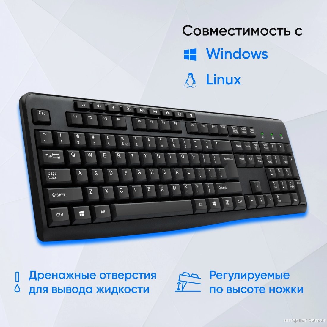 Клавиатура Oklick 305M (черный)