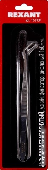 Пинцет Rexant 12-0358
