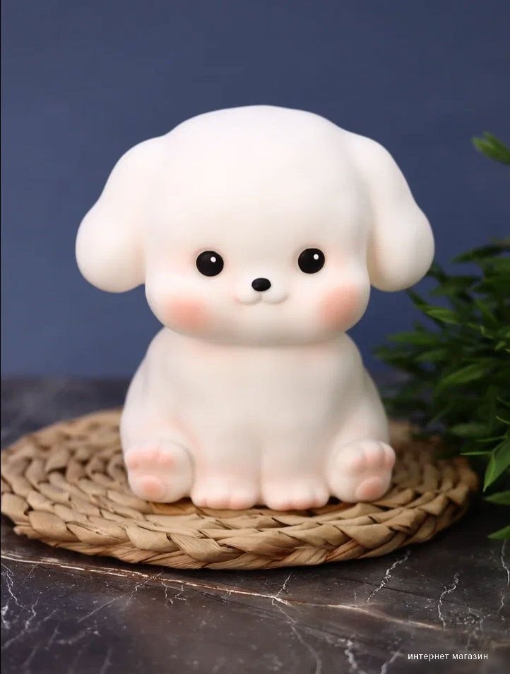 ILikeGift Puppy BB2484