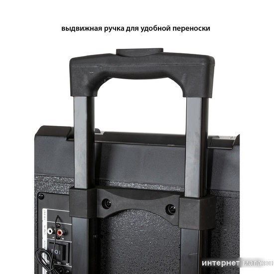 Колонка для вечеринок Supra SMB-980
