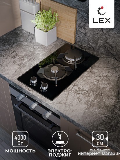 Варочная панель LEX GVG 323A BBL